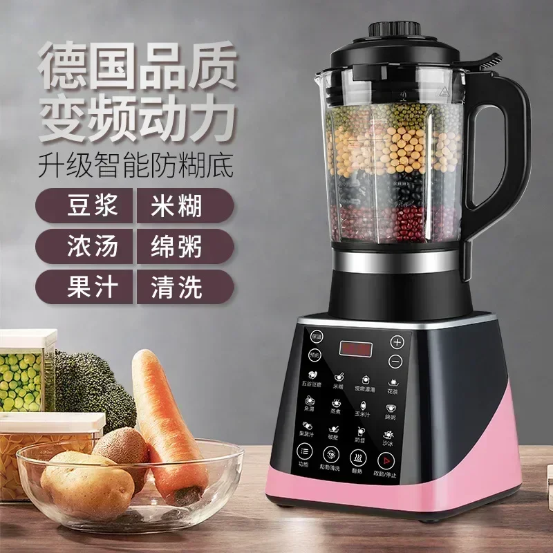 Home Cooking Machine - Novo quebra-paredes. Casa inteligente. Aquecimento. Máquina