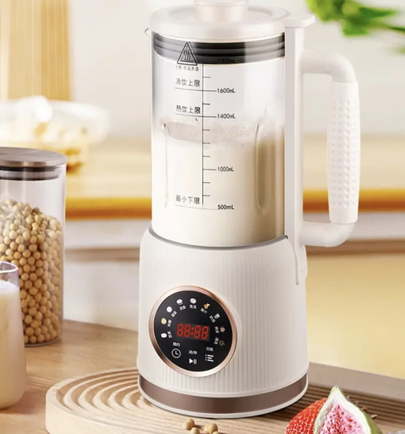 Home Cooking Machine - Máquina de Cozimento e Extração de
