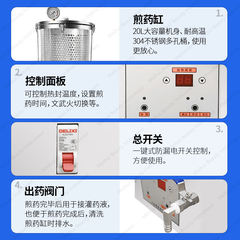 Micro pressão 20 litros pequen - Home Cooking In Chinese avaliação e preço