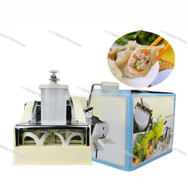 Molde Portátil para Fazer Dump - Home Cooking Machine avaliação e preço