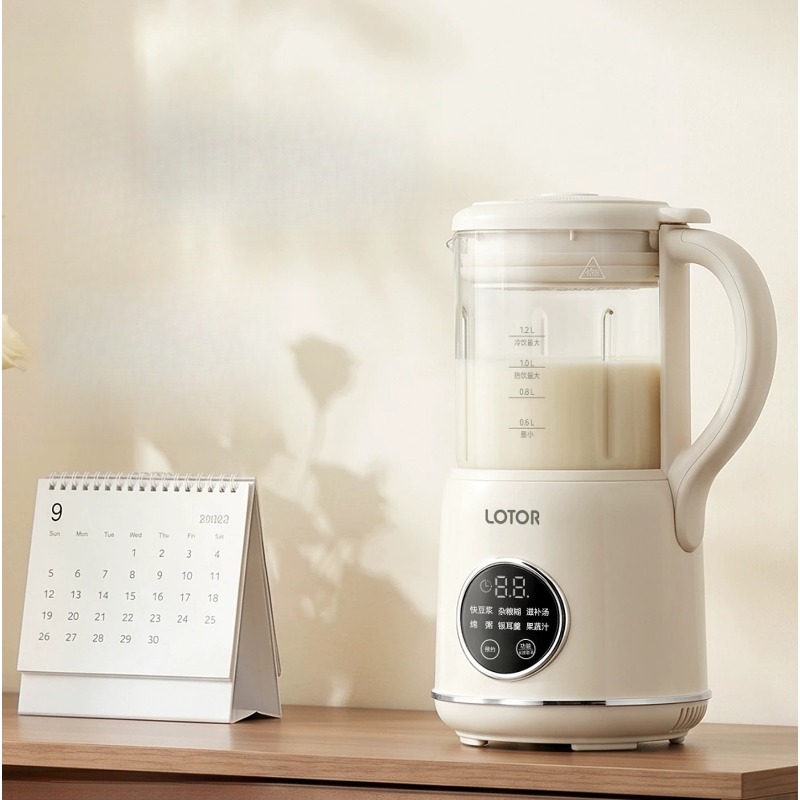Máquina de Leite de Soja Total - Home Cooking Machine avaliação e preço