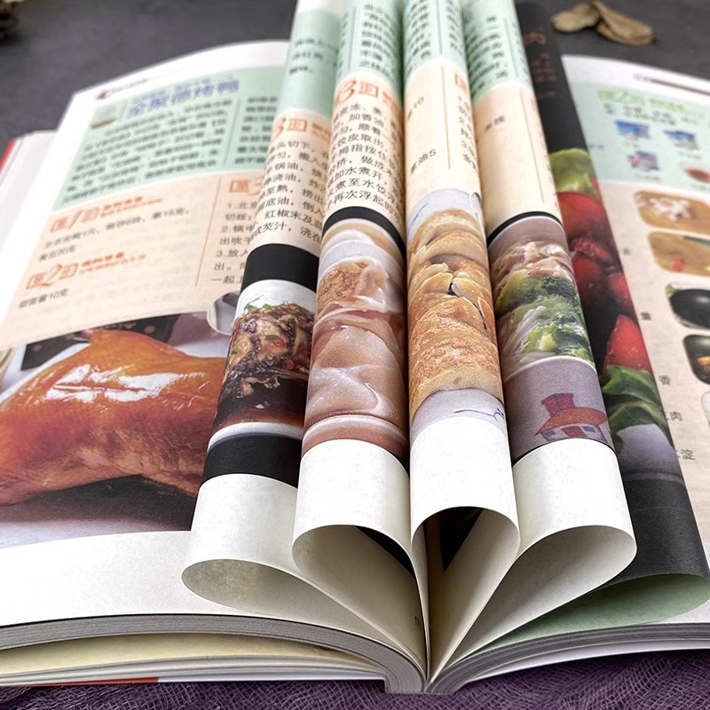 Livros de culinária chinesa na - Home Cooking In Chinese avaliação e preço