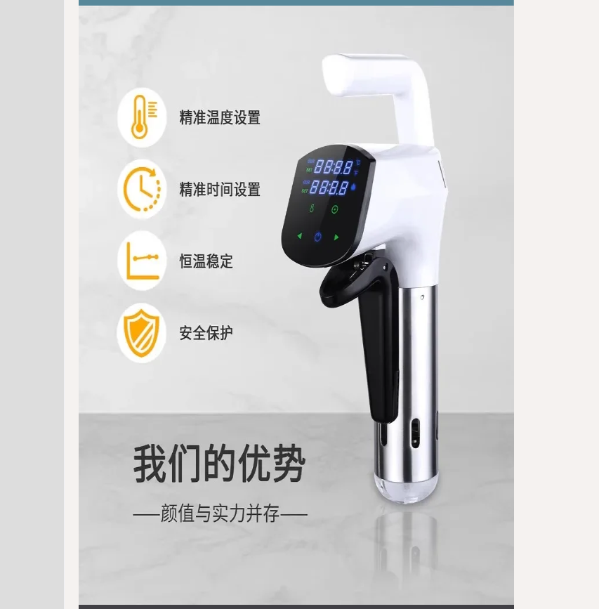Máquina comercial sous vide 11 - Home Cooking Machine avaliação e preço