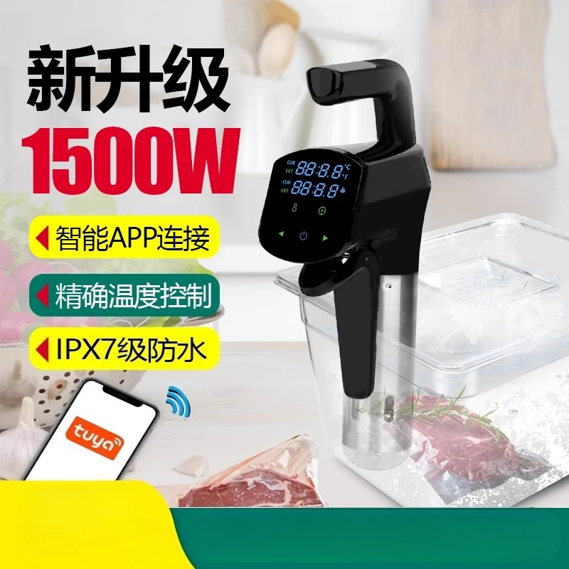 Máquina comercial sous vide 11 - Home Cooking Machine avaliação e preço