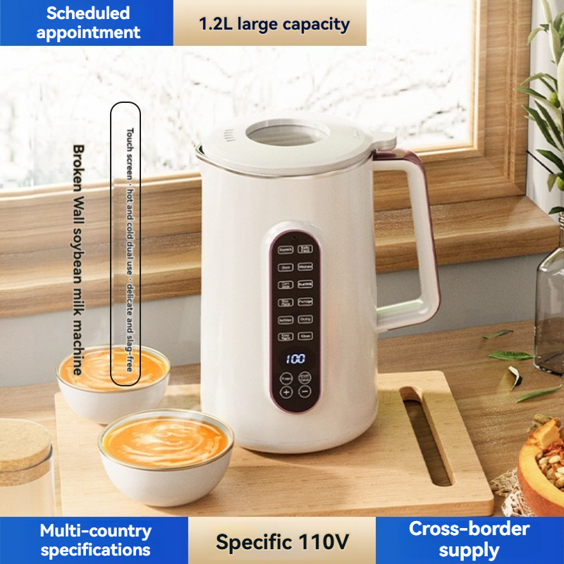 Máquina de leite de soja de pa - Home Cooking Machine avaliação e preço